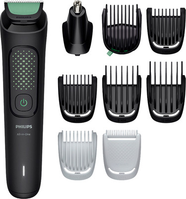 Триммер Philips MG3945/15 - 