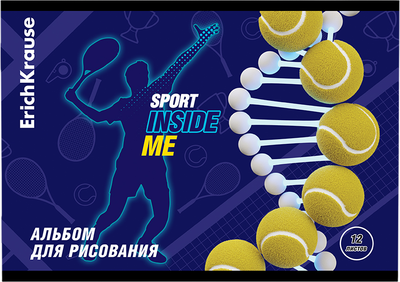 Альбом для рисования Erich Krause Sport DNA / 63444 (12л) - 