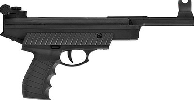 Пистолет пневматический Hatsan Mod.25 Air Pistol Kit (4.5мм) - 
