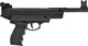 Пистолет пневматический Hatsan Mod.25 Air Pistol Kit (4.5мм) -