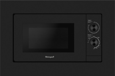 

Микроволновая печь, HMT-2016 BG Grill Matt Edition