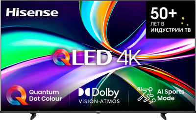 Телевизор Hisense 50 '' / 50E7Q RU -