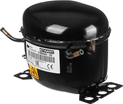 Компрессор для холодильника ATLANT СТВ 65 Н5 - 