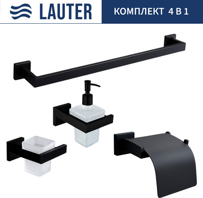 Набор аксессуаров для ванной и туалета Lauter 21SH71062 + 21SH71092 + 21SH71102 + 21SH71012 (Matt Black, 4 предмета) - 