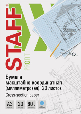 Миллиметровая бумага Staff Масштабно-координатная / 113487 (20л, голубой) - 