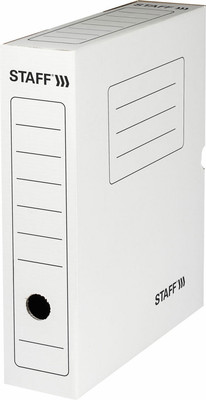 Коробка архивная Staff 128858 (белый) - 