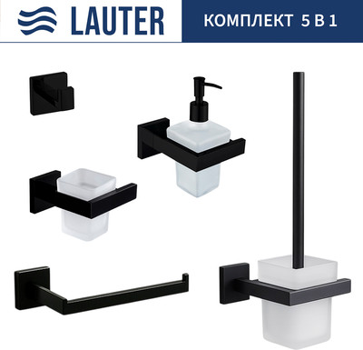 Набор аксессуаров для ванной и туалета Lauter 21SH71062 + 21SH71092 + 21SH71072 + 21SH71092 + 21SH71112 (Matt Black, 5 предметов) - 