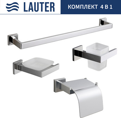 Набор аксессуаров для ванной и туалета Lauter 21SH71061 + 21SH71051 + 21SH71101 + 21SH71011 (Chrome, 4 предмета) - 