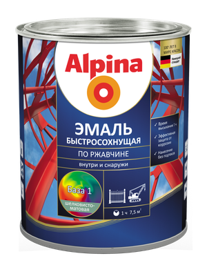 Грунт-эмаль Alpina По ржавчине. База 1 (0.9кг, шелковисто-матовый) - 