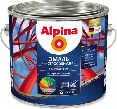 Грунт-эмаль Alpina По ржавчине. База1