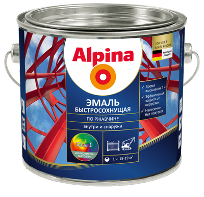Грунт-эмаль Alpina По ржавчине. База1 (2кг, шелковисто-матовый) -