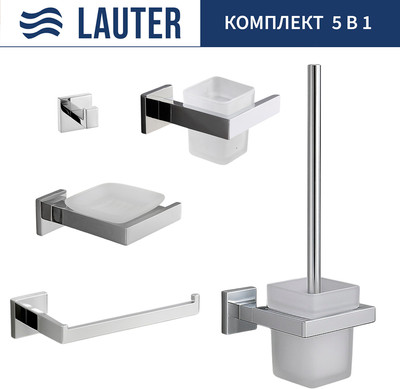 Набор аксессуаров для ванной и туалета Lauter 21SH71061 + 21SH71051 + 21SH71071 + 21SH71091 + 21SH71111 (Chrome, 5 предметов) - 