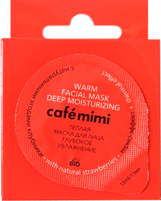 

Маска для лица кремовая Le Cafe de Beaute, Mimi глубокое увлажнение клубника