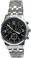 Часы наручные мужские Skmei 9070-1 (черный) - 