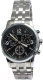 Часы наручные мужские Skmei 9070-1 (черный) - 