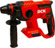 Перфоратор DCK KDZC22 TYPE Z - 