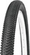 Велопокрышка Horst 29x2.25 H.R.T. P1277 MTB/Cross Country / 00-011171 - 