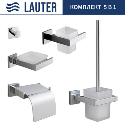 Набор аксессуаров для ванной и туалета Lauter 21SH71061 + 21SH71051 + 21SH71101 + 21SH71091 + 21SH71111 (Chrome, 5 предметов) - 