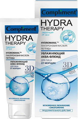 Флюид для лица Compliment Hydra Therapy увлажняющий от морщин (50мл) -