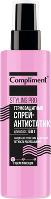 Спрей для укладки волос Compliment Styling Pro Термозащитный 16 в 1 гибкая фиксация (200мл) -