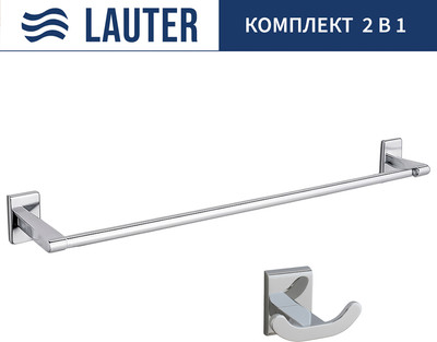 

Набор аксессуаров для ванной, 21SH8391 + 21SH9091