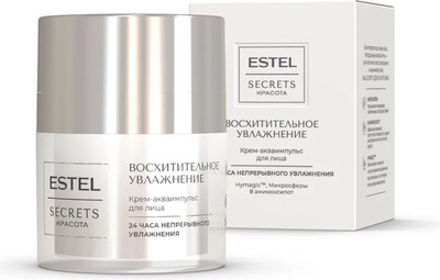 Крем для лица Estel Secrets Восхитительное увлажнение (50мл) - 