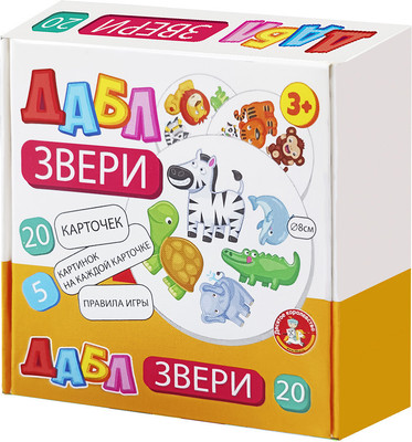 

Настольная игра, Дабл.Звери / 04678