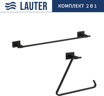 

Набор аксессуаров для ванной, 21TS1018 + 21TS1016