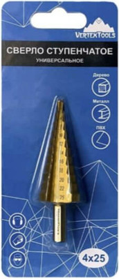 Сверло Vertex Tools Ступенчатое / 4-25 - 