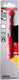 Сверло RITTER Eco / PS15510121 - 
