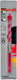 Сверло RITTER Eco / PS15510101 - 