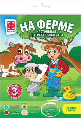 Настольная игра Фантазер Бродилка. На ферме / 830251 - 