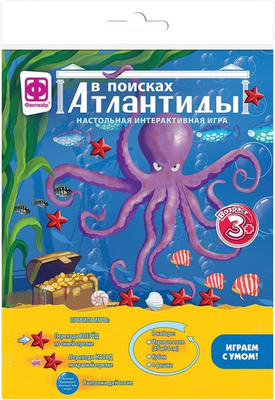 

Настольная игра, Ходилка. В поисках Атлантиды / 830254