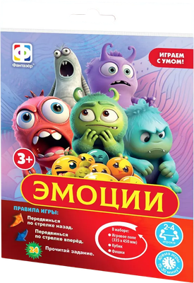 

Настольная игра, Ходилка. Эмоции / 830263