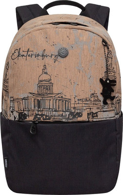 Рюкзак Grizzly RXL-627-2 (бежевый) -