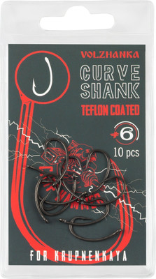 Набор крючков рыболовных Волжанка Curve Shank Teflon №6 / HCVCST-06 (10шт) -