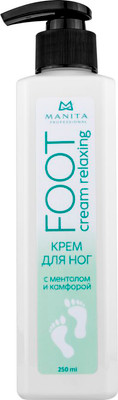 Крем для ног Manita Professional С ментолом и камфорой (250мл) -