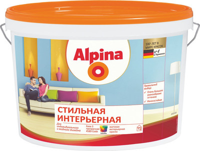 

Краска, Стильная интерьерная База3