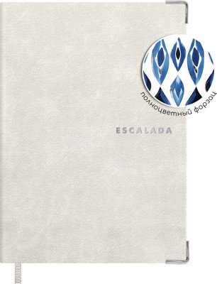 

Ежедневник, Анри / 70686