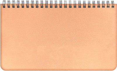 

Планинг, Бьянчини / 70759