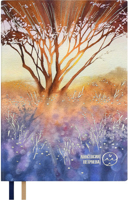 Ежедневник Escalada Свет сквозь ветви / 70658 (160л) - 