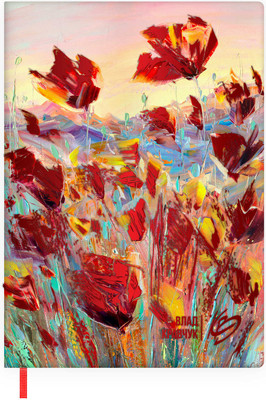 

Ежедневник, Маки / 70699