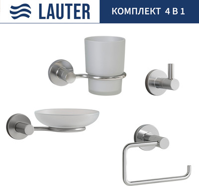 Набор аксессуаров для ванной и туалета Lauter 21TS20115 + 21TS20113 + 21TS2019 + 21TS20111 (Chrome, 4 предмета) - 