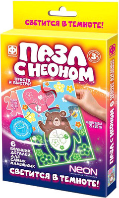Развивающая игра Фантазер Медвежонок. С неоном / 349022 - 