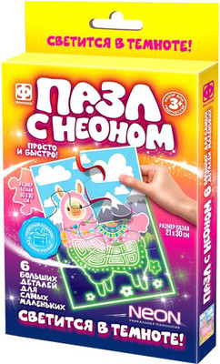 Развивающая игра Фантазер Лама. С неоном / 349023 - 