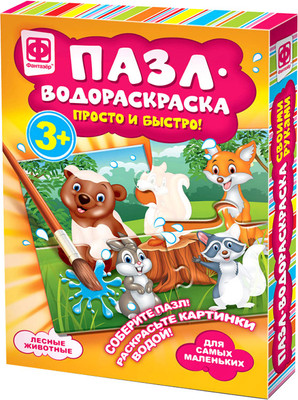 

Развивающая игра, Водораскраска. Лесные животные / 349012