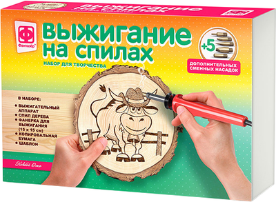 Набор для выжигания Фантазер На спилах. Ковбой Джо / 371103 -