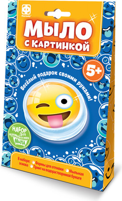 Набор для изготовления мыла Фантазер Мыло с картинкой. Смайл №1 / 982304 - 
