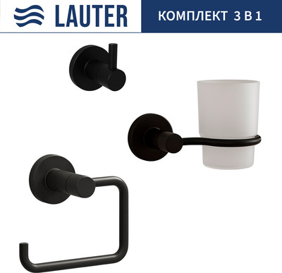 Набор аксессуаров для ванной и туалета Lauter 21TS20116 + 21T2010 + 21TS20112 (Matt Black, 3 предмета) - 