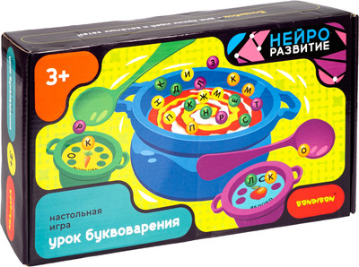 Развивающая игра Bondibon НейроРазвитие Урок буквоварения / ВВ6579 -